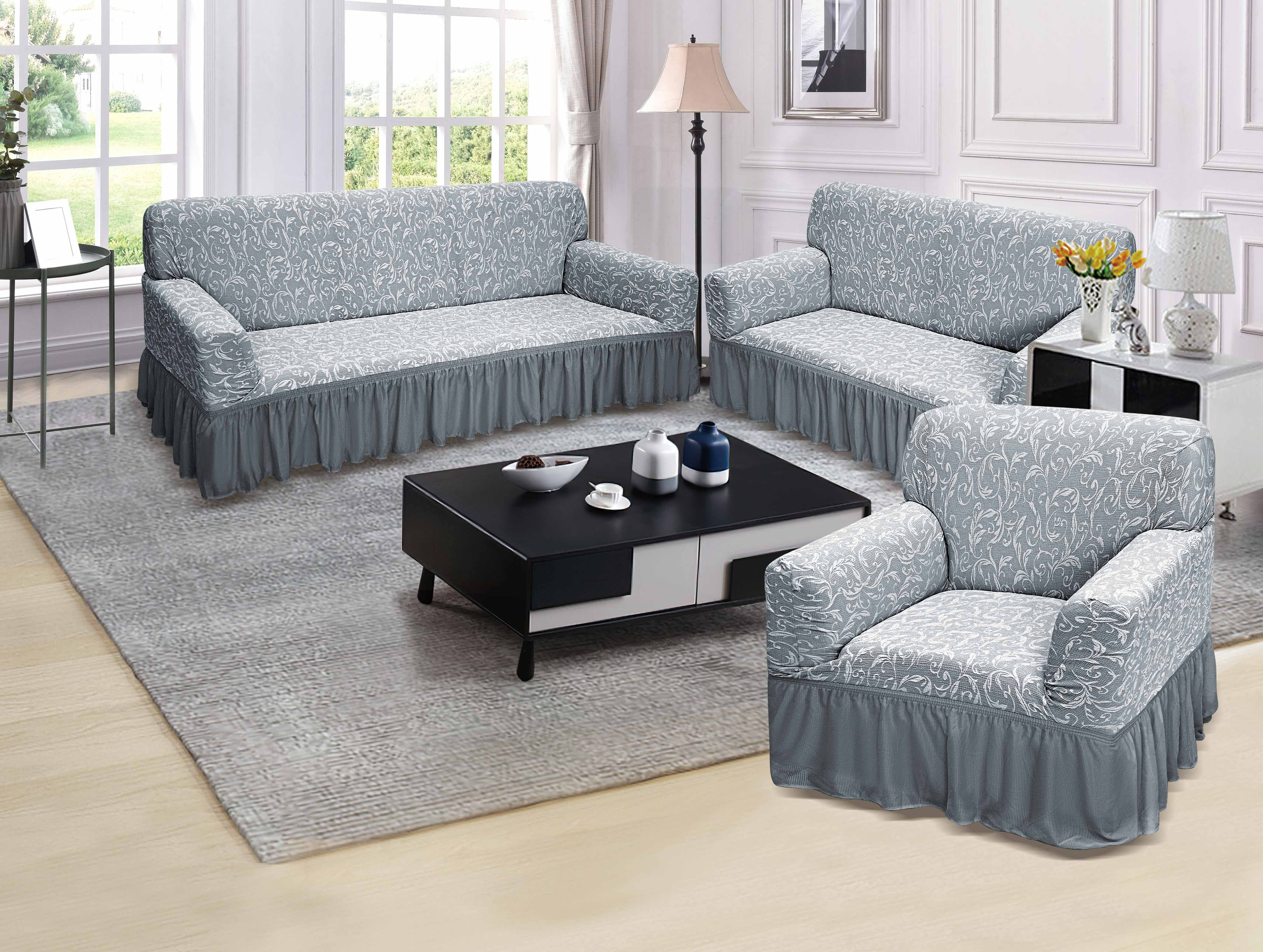 Cyber WOW - Funda de Mueble Alto Relieve Diseño Brisa 3-2-1