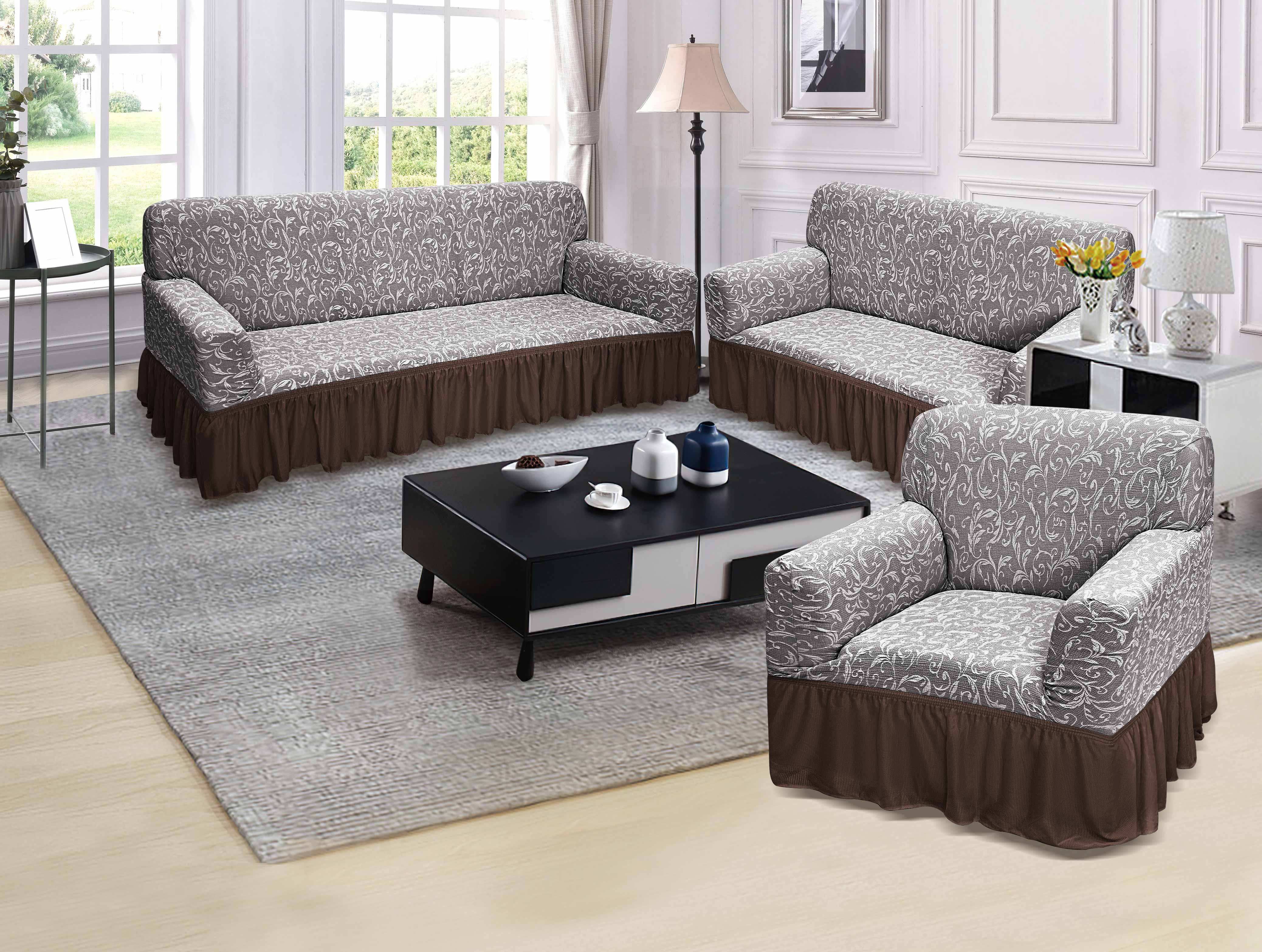 Cyber WOW - Funda de Mueble Alto Relieve Diseño Brisa 3-2-1