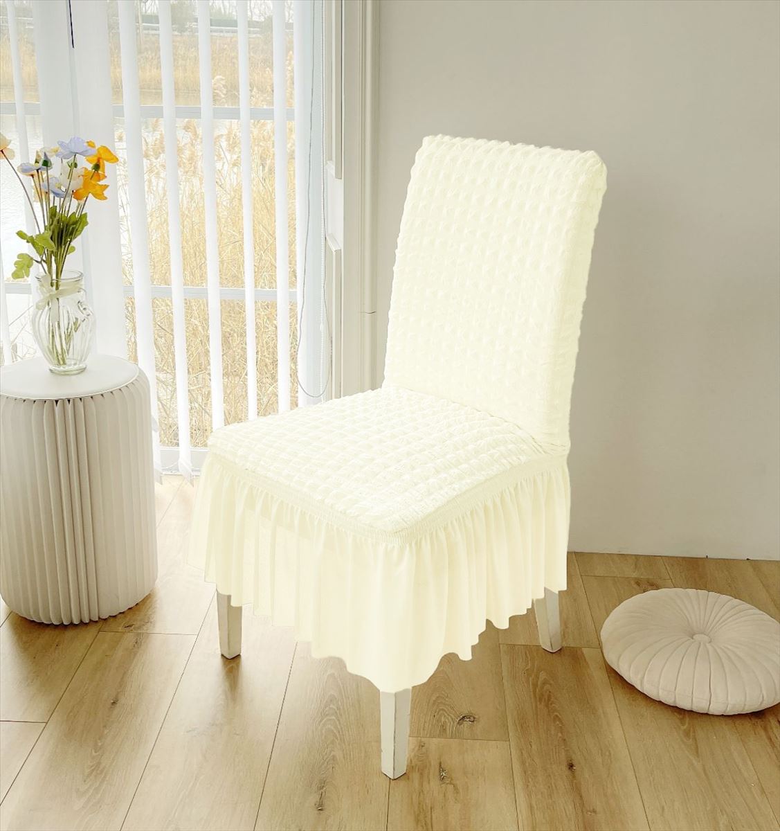 Funda de sillas burbuja 8 piezas